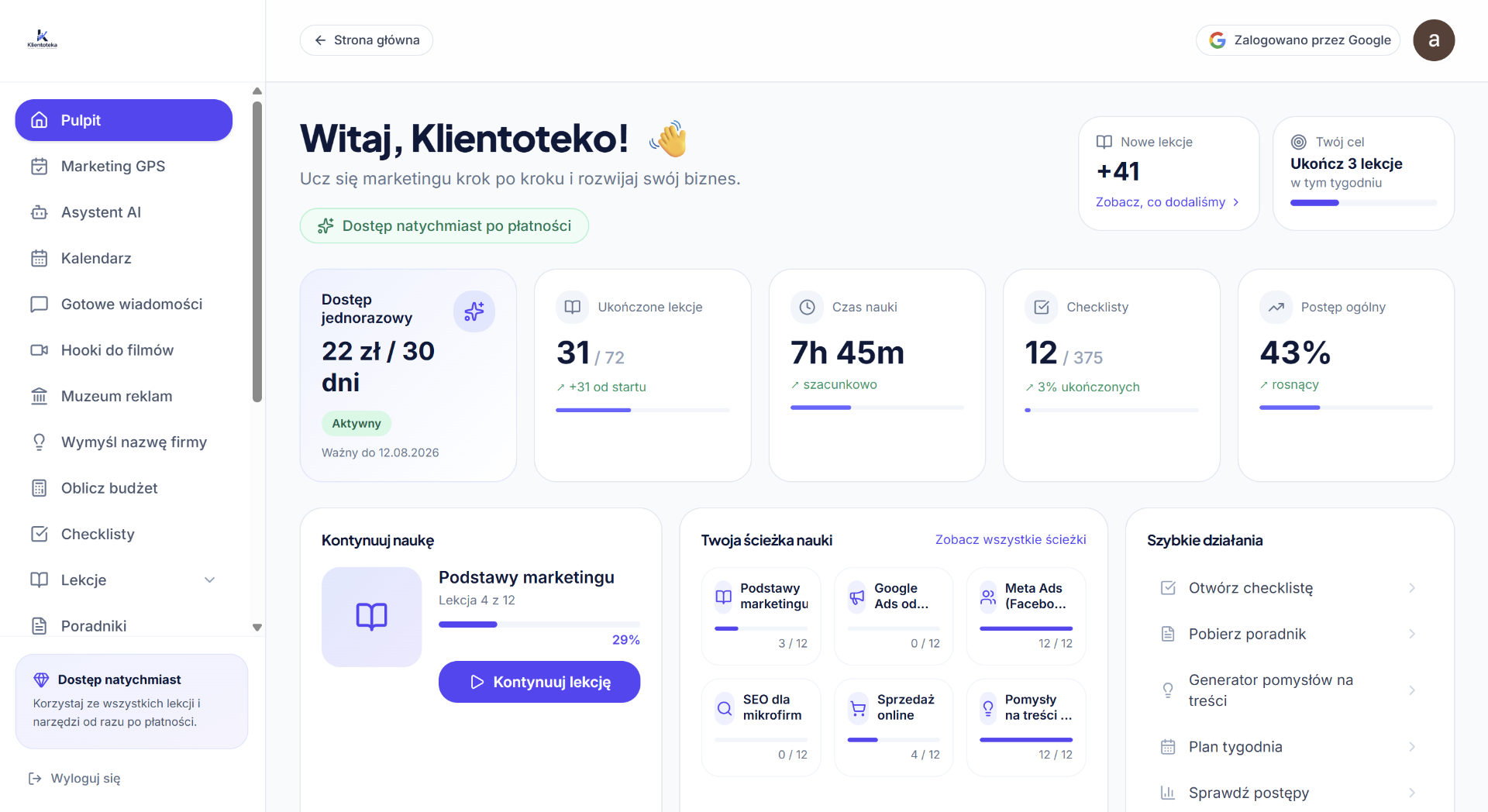 Panel Klientoteka — Twój pulpit nauki marketingu